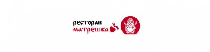 Ресторан 